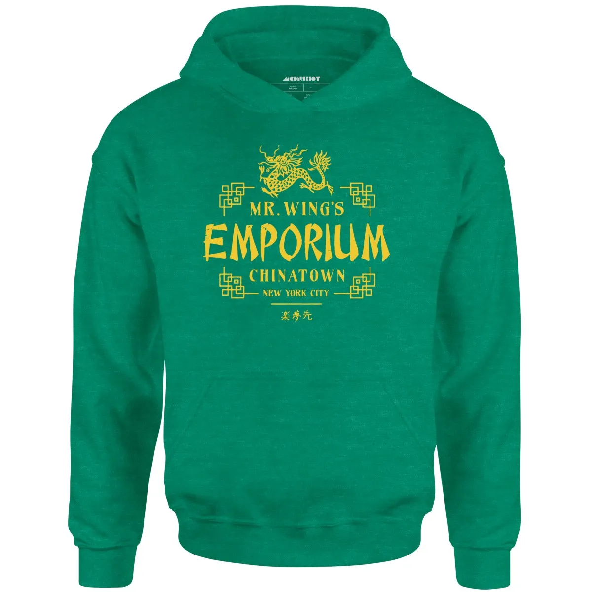 Mr. Wing's Emporium - Unisex Hoodie