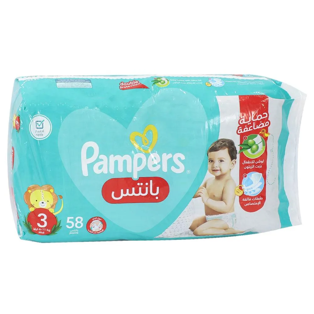 Pampers Diaper Pants, Size 3, 6-11 Kg, 58 Diapers